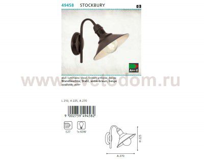 Светильник настенный бра Eglo 49458 STOCKBURY