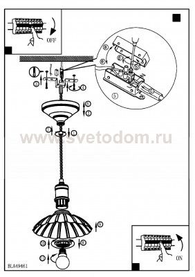 Подвесной светильник Eglo 49461 HEMINGTON