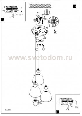 Подвесной черный светильник Eglo 49465 PRIDDY