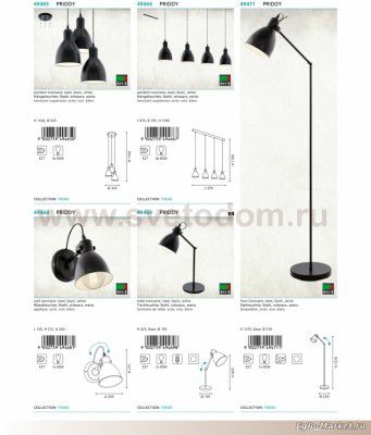 Подвесной светильник Eglo 49466 PRIDDY