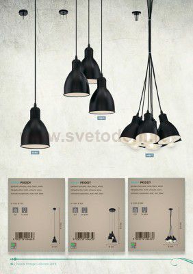 Подвесной светильник Eglo 49467 PRIDDY