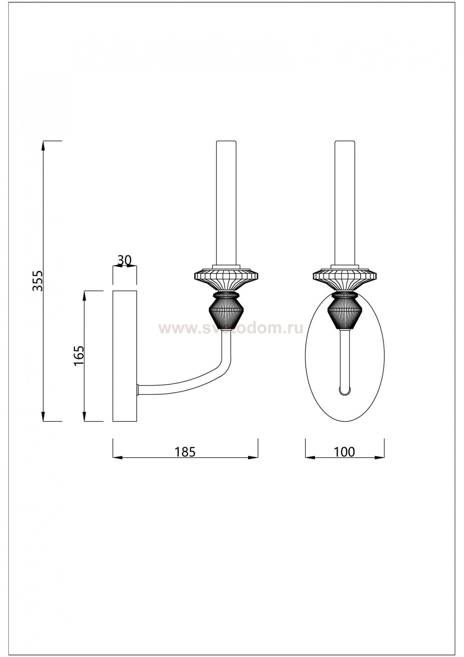 Бра Divinare CAPELLO 4947/01 AP-1