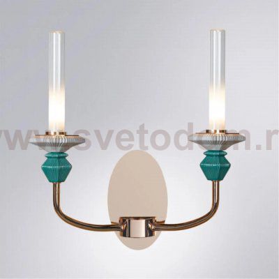 Бра Divinare CAPELLO 4947/01 AP-2