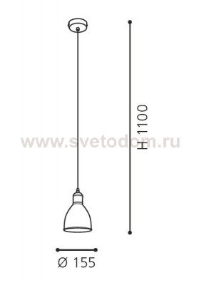 Подвесной светильник Eglo 49492 PRIDDY 1