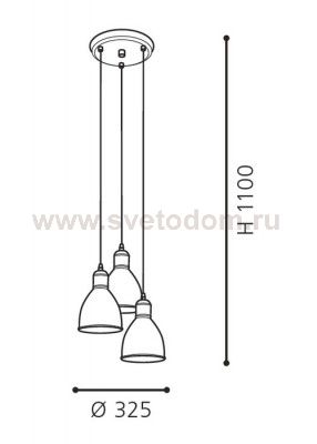 Подвесной светильник Eglo 49493 PRIDDY 1