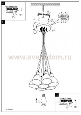 Подвесной светильник Eglo 49494 PRIDDY 1