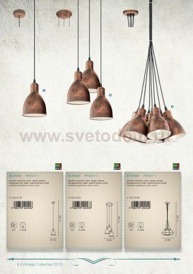 Подвесной светильник Eglo 49494 PRIDDY 1