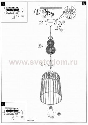 Подвесной светильник Eglo 49497 CARTERHAM