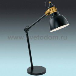 Настольная лампа THORNFORD Eglo 49523