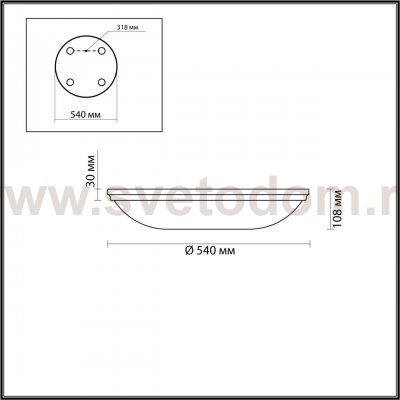 Настенно-потолочный светильник Odeon light 4957/6 PELOW