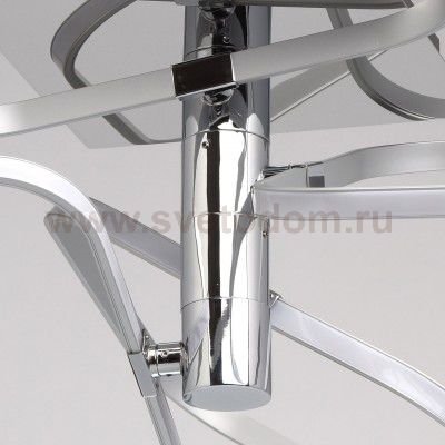 Светильник Regenbogen life 496013204