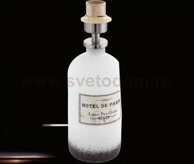 Основа для настольной лампы Eglo 49604 ROSEDDAL