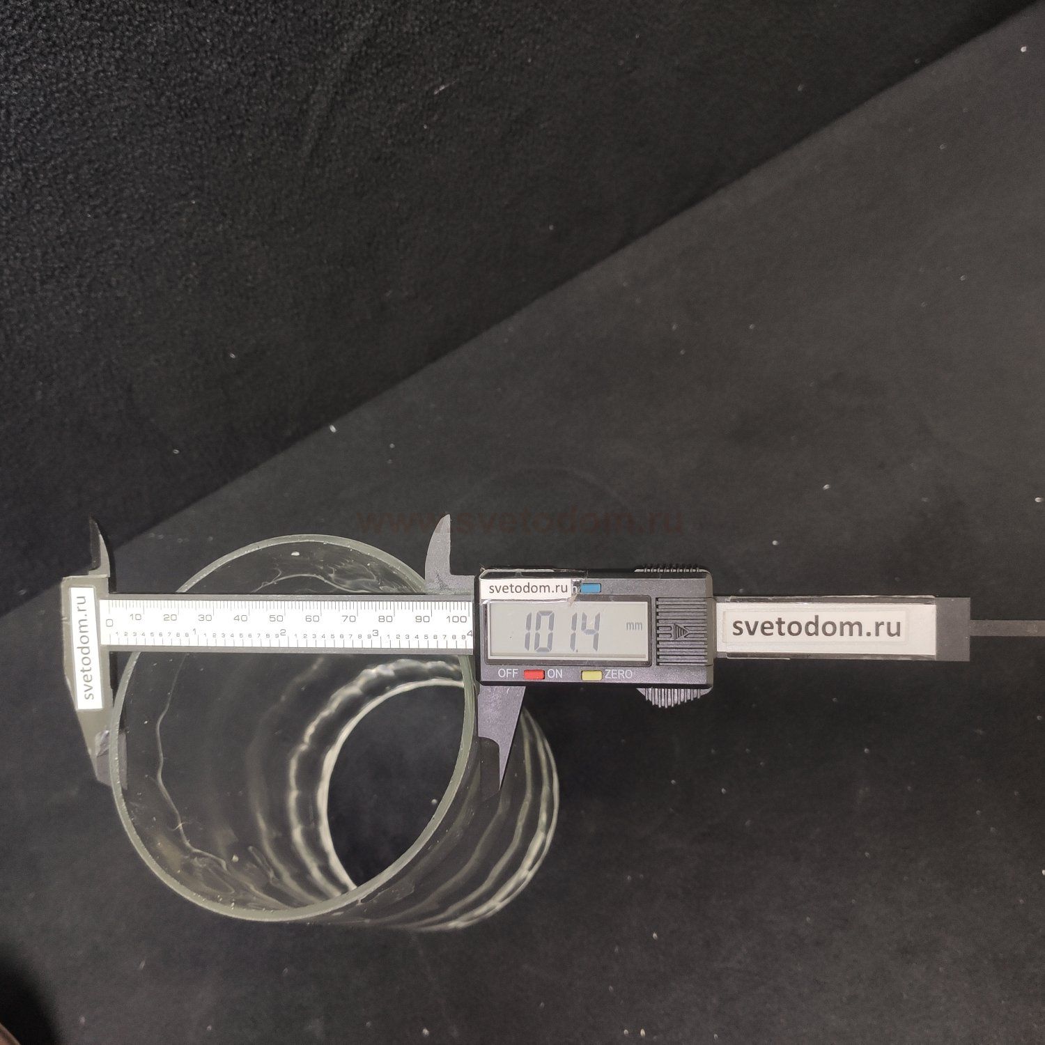 Ландшафтный подвес Odeon light 4961/1 MAVRET