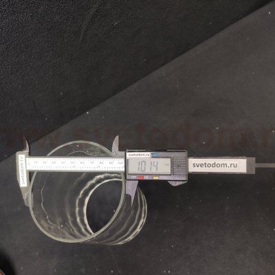 Ландшафтный подвес Odeon light 4961/1 MAVRET