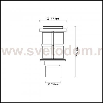 Ландшафтный светильник на столб Odeon light 4964/1A MAGUS