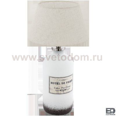 Настольная лампа Eglo 49663 ROSEDDAL