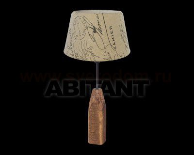 Настольная лампа Eglo 49665 RINSEY