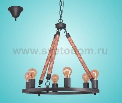 Подвесной светильник Eglo 49694 FINDLAY