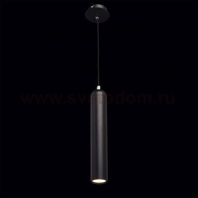 497010501 Mw light Светильник