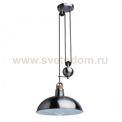 Светильник Regenbogen life 497014401