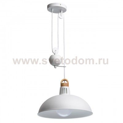 Подвес Regenbogen life 497014501