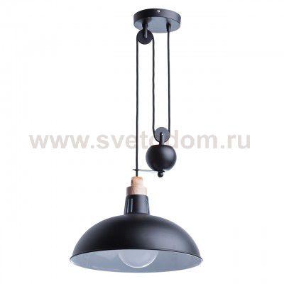 Светильник Regenbogen life 497014601