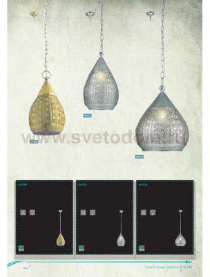 Подвесной светильник Eglo 49713 MELILLA