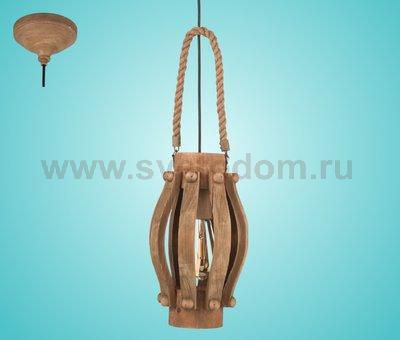 Подвесной светильник Eglo 49725 KINROSS