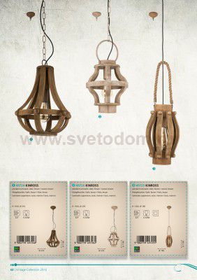 Подвесной светильник Eglo 49725 KINROSS