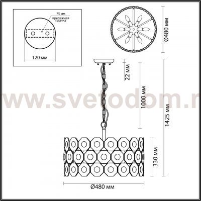 Люстра Odeon light 4973/6 TOKATA