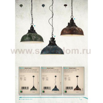 Подвесной светильник Eglo 49753 GRANTHAM 1