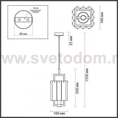 Подвесной светильник Odeon light 4976/1 EDERA
