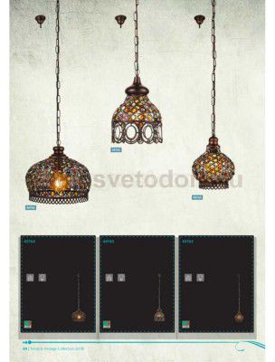 Подвесной светильник Eglo 49763 JADIDA