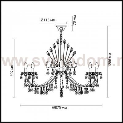 Люстра Odeon Light 4977/10 VERSIA
