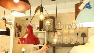Подвесной светильник Eglo 49774 BEDINGTON