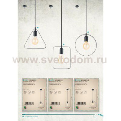 Подвесной светильник Eglo 49774 BEDINGTON