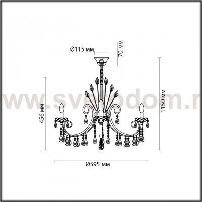 Люстра Odeon Light 4977/6 VERSIA