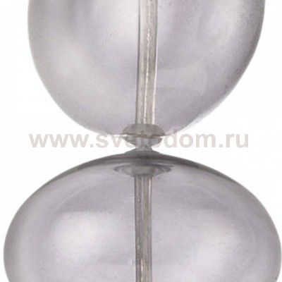 Подвесной светильник Eglo 49778 AVOLTRI 1