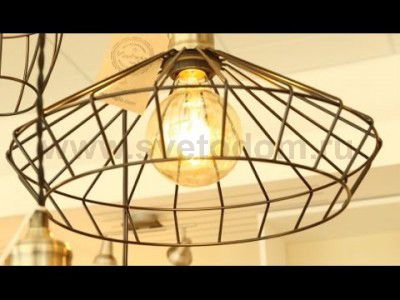 Подвесной светильник Eglo 49788 DENHAM