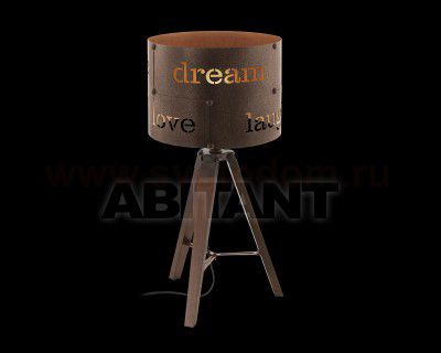 Настольная лампа Eglo 49792 COLDINGHAM