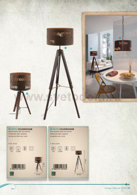 Настольная лампа Eglo 49792 COLDINGHAM