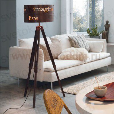 Торшер напольный Eglo 49793 COLDINGHAM