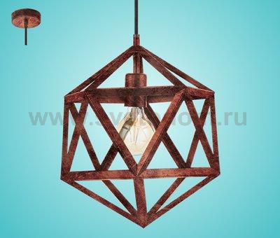Подвесной светильник Eglo 49797 EMBLETON
