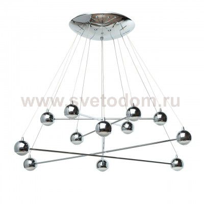 Светильник Mw light 498010512