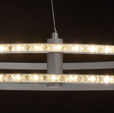 Светильник De markt 498013601 Гослар