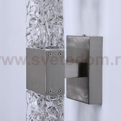 Настенный светильник бра Mw light 498026701 Гослар