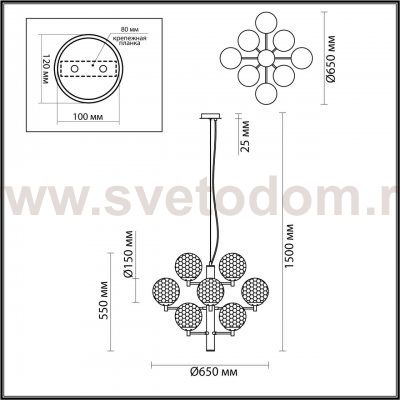 Люстра Odeon light 4982/12 VERASA
