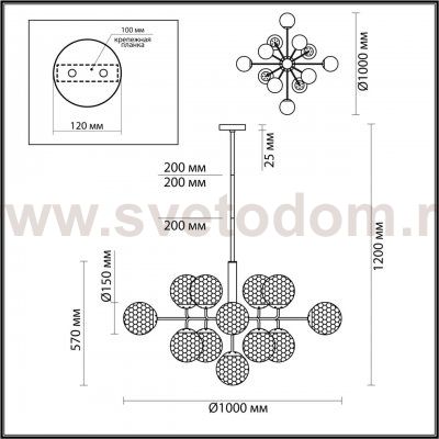Люстра Odeon light 4982/13 VERASA