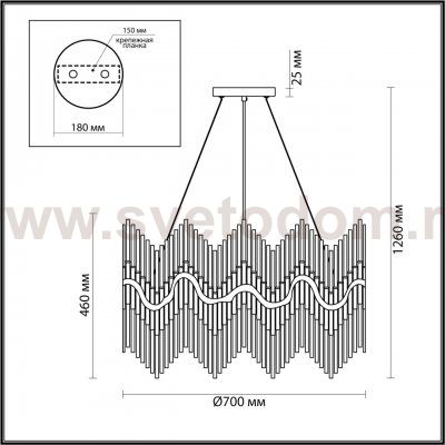 Люстра Odeon light 4983/12 SAVIKIA