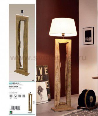 Торшер напольный Eglo 49836 RIBADEO